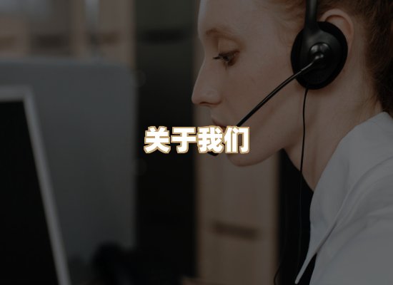 关于醇兰身份证制作